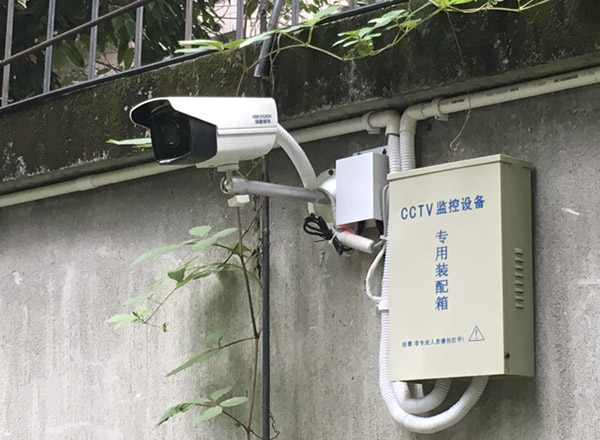 監(jiān)控系統(tǒng) 工程 安裝 成都 萬(wàn)全安防 監(jiān)控系統(tǒng) 工程 安裝 成都 萬(wàn)全安防