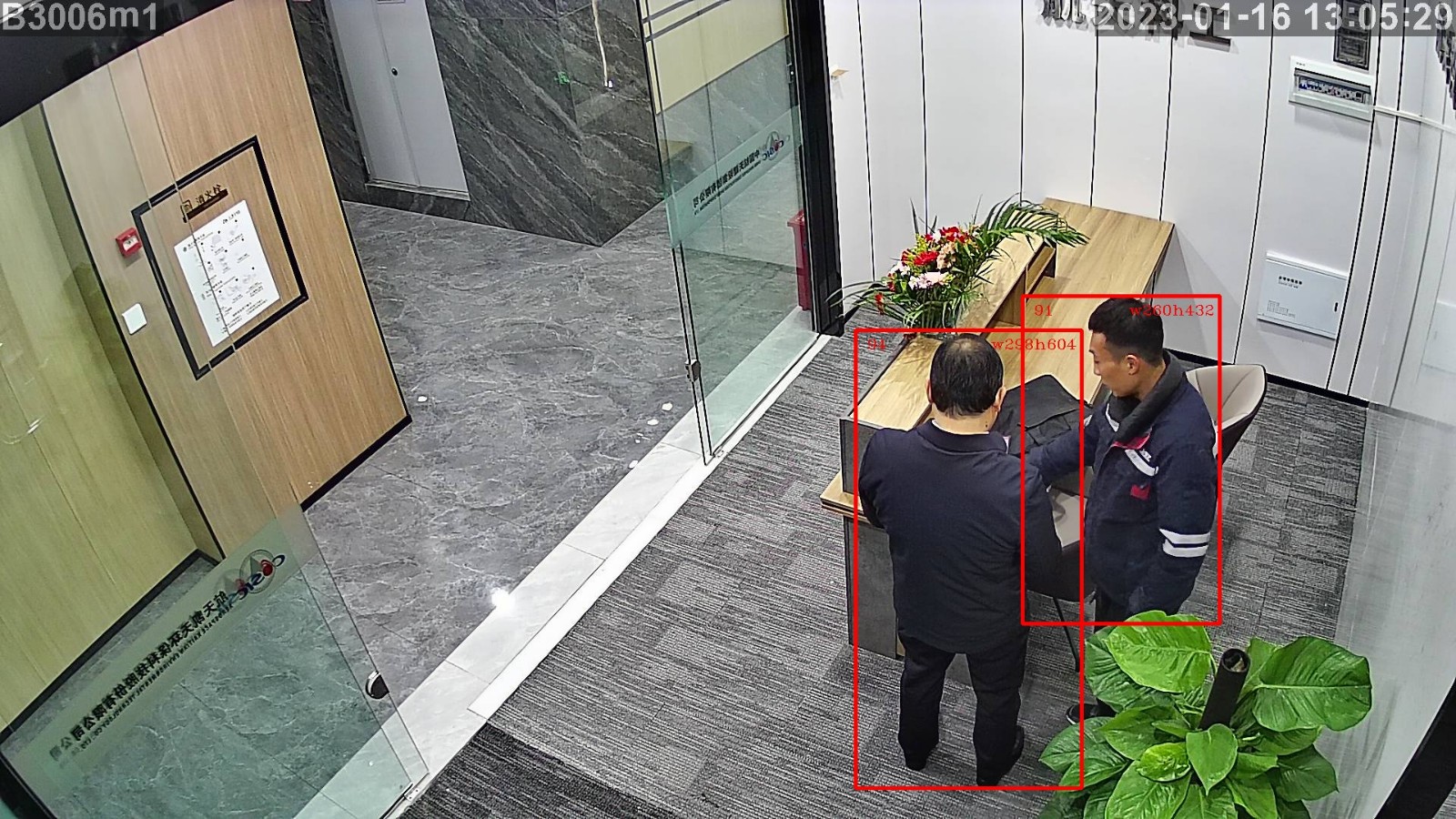 辦公室監控系統安裝 辦公室監控系統安裝